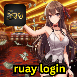 ruay login