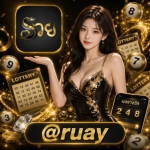 @ruay